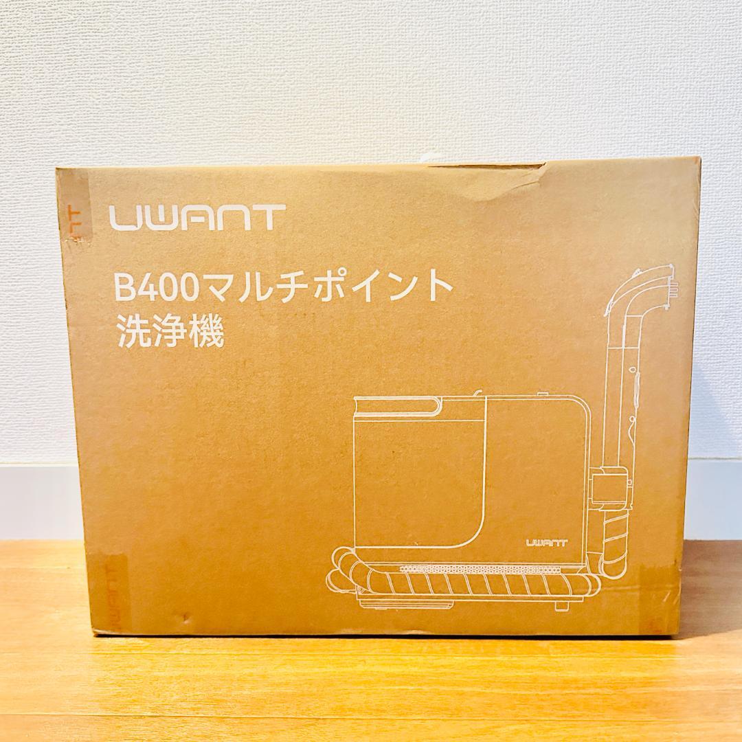 新品スチームクリーナー 18000Pa 超強吸引力 リンサークリーナー 布洗浄機