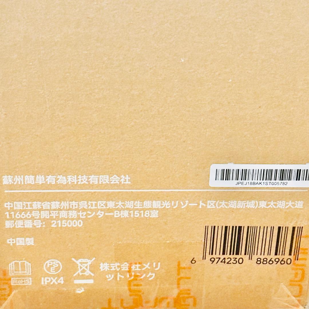 新品スチームクリーナー 18000Pa 超強吸引力 リンサークリーナー 布洗浄機