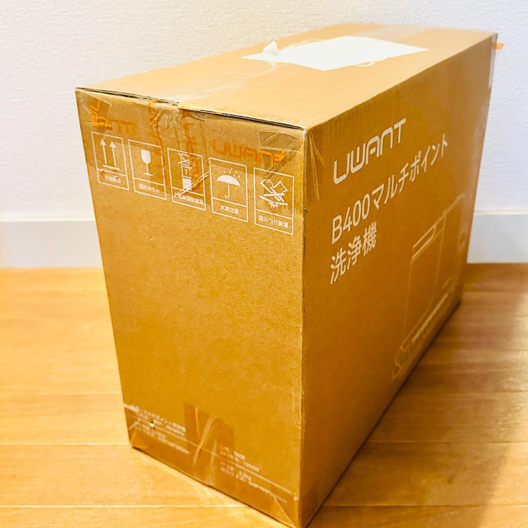 新品スチームクリーナー 18000Pa 超強吸引力 リンサークリーナー 布洗浄機