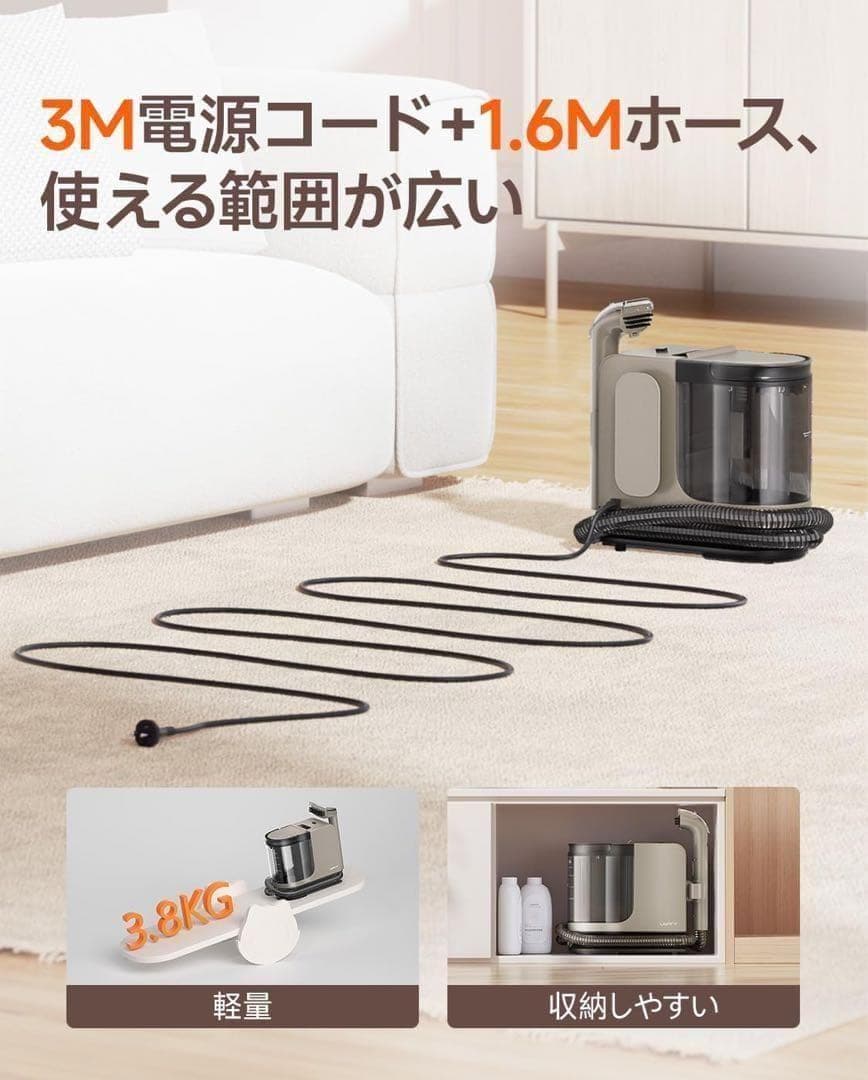 新品スチームクリーナー 18000Pa 超強吸引力 リンサークリーナー 布洗浄機