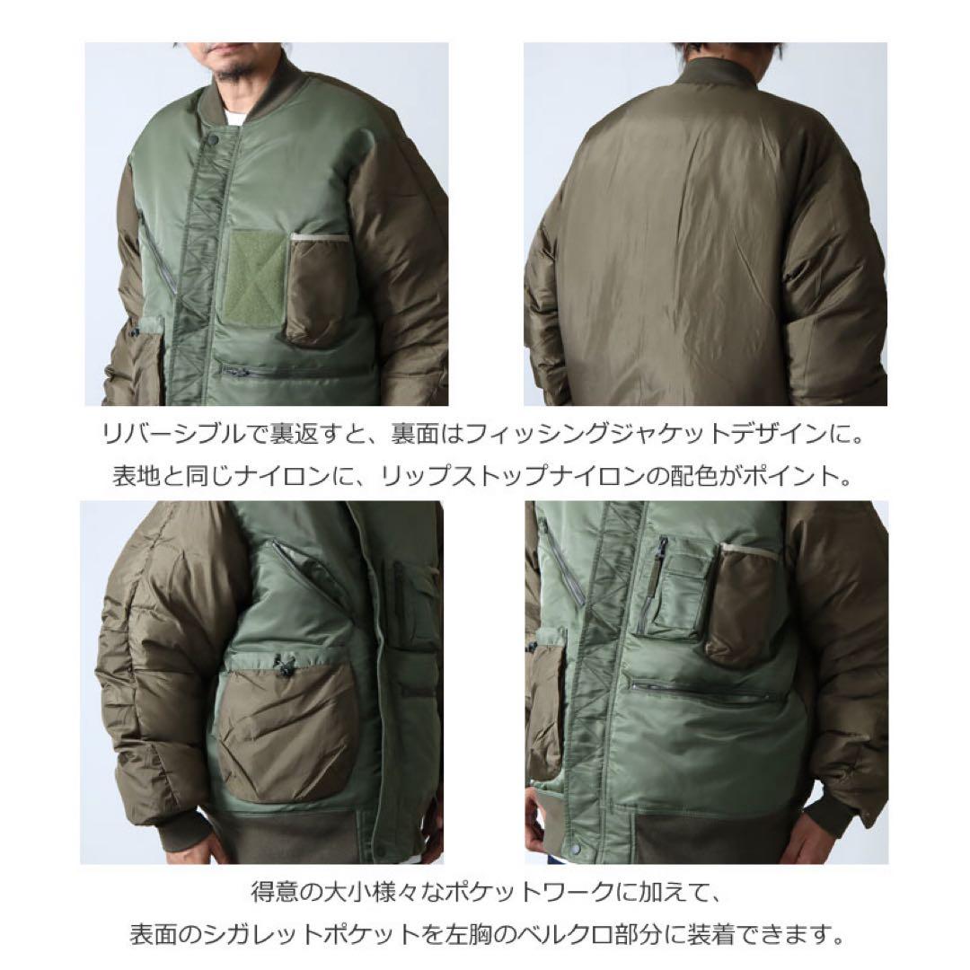 【xyzzz☆】DAIWA PIER39 TECH REVERSIBLE