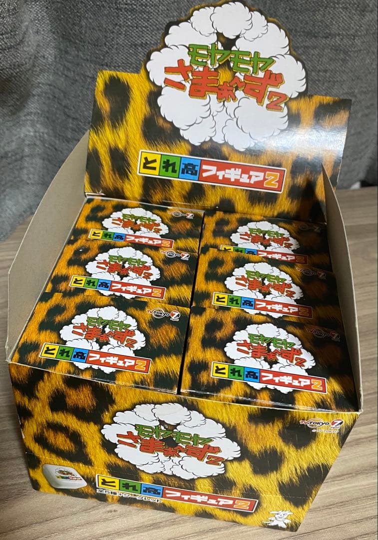 モヤモヤさまぁ～ず DVD1－21巻 とれ高フィギュア6個セット 等