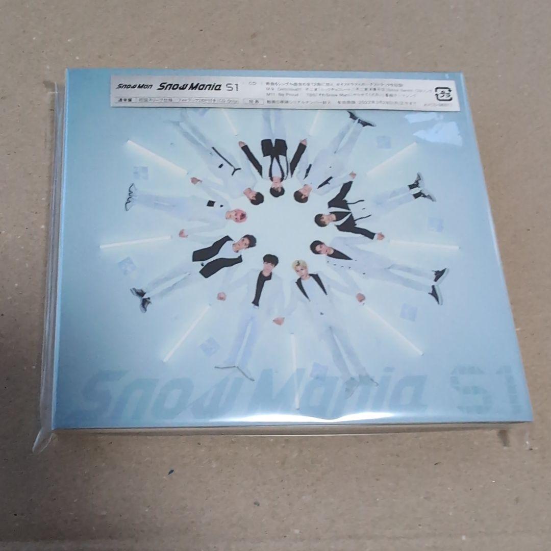 【未開封】 Man  Mania S1 初回限定盤　3形態