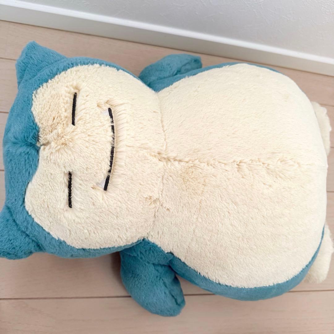 ポケモン カビゴン ふわふわ抱きぬいぐるみ