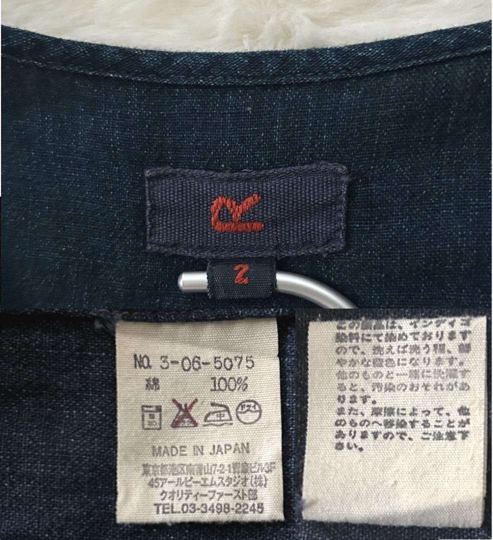 美品 45R フォーティファイブアール　 花柄抜染ワンピース 藍染　インディゴ