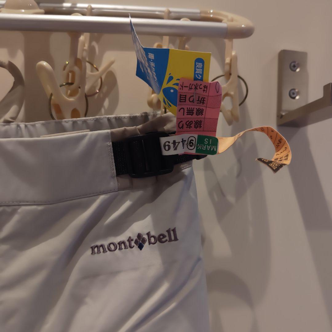 mont-bell 子ども用スノースポーツウェア 水色ウェア×薄いグレー調パンツ