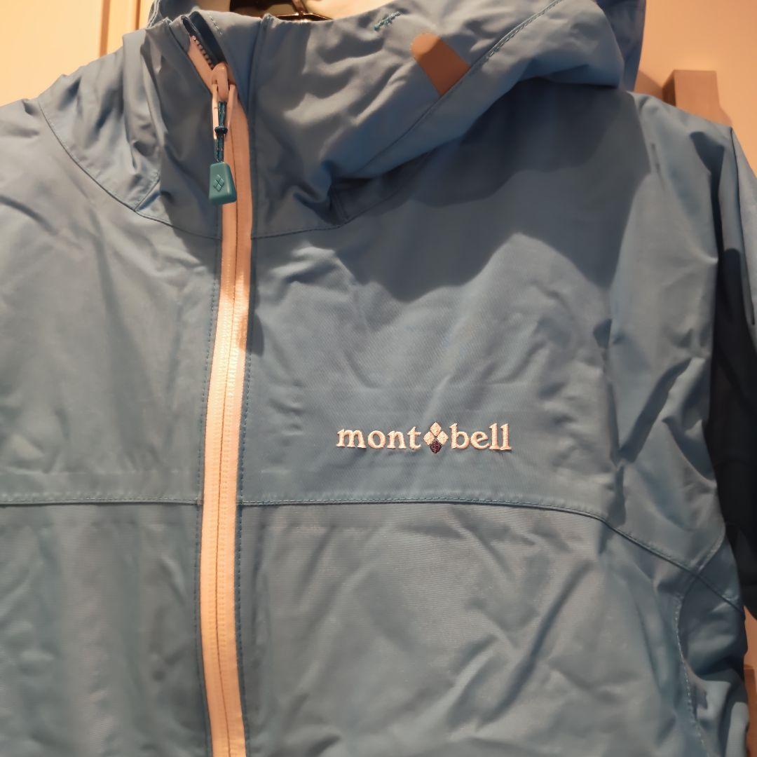 mont-bell 子ども用スノースポーツウェア 水色ウェア×薄いグレー調パンツ