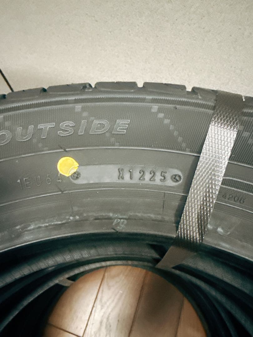 DUNLOP ENASAVE サマータイヤ【2本セット】