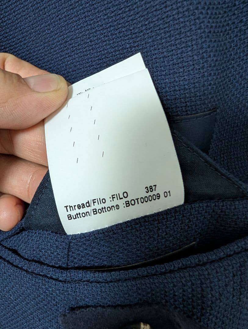 未使用級 LARDINI テーラードジャケット ウールホップサック 48