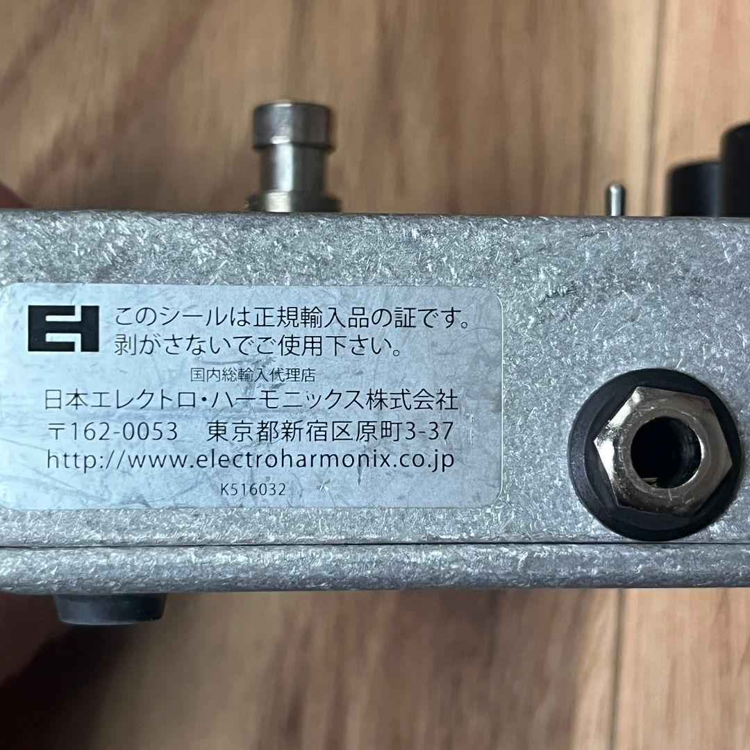 ベース electro hermonix big muff bass effector