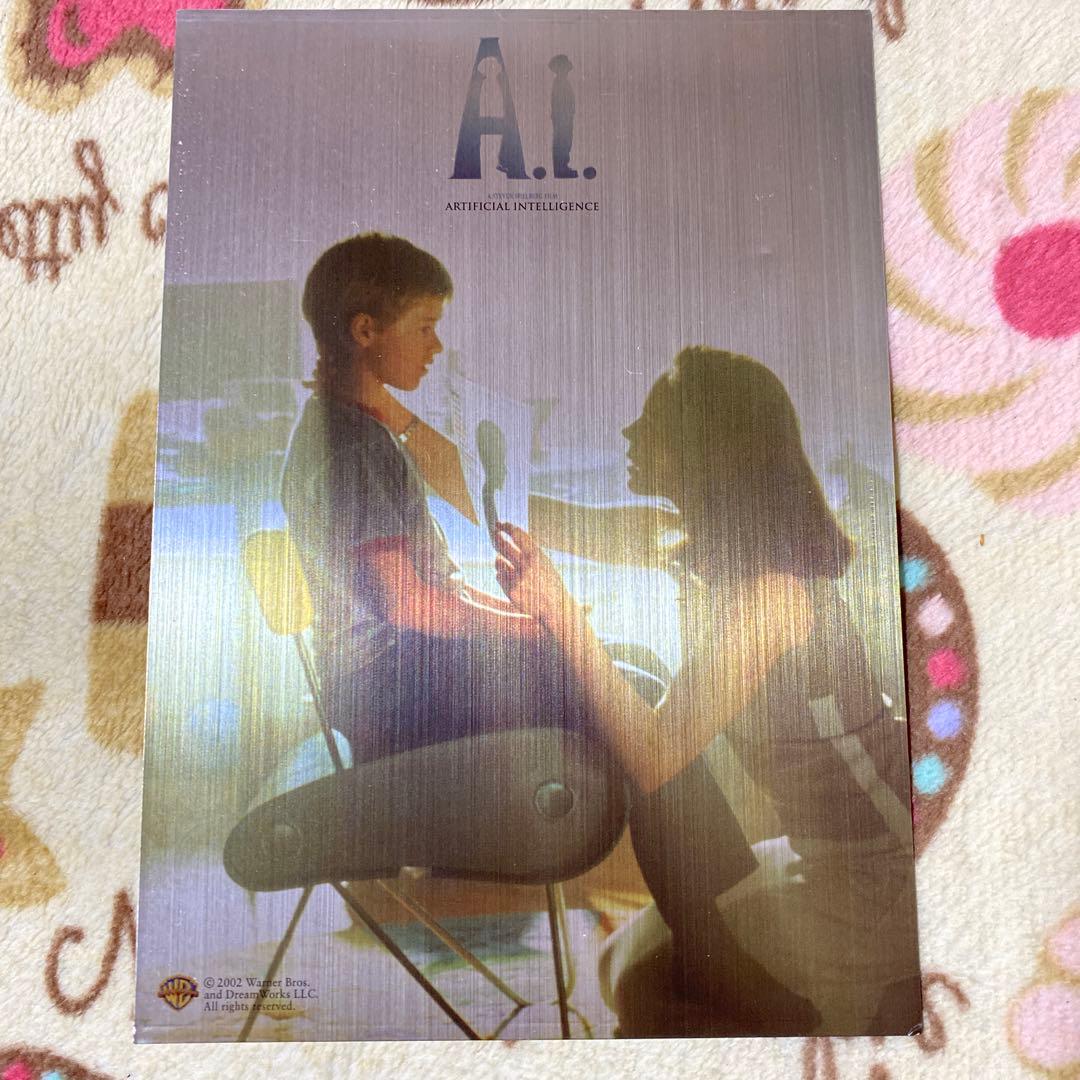 A.I.特別版('01米)〈2枚組〉　キーホルダー
