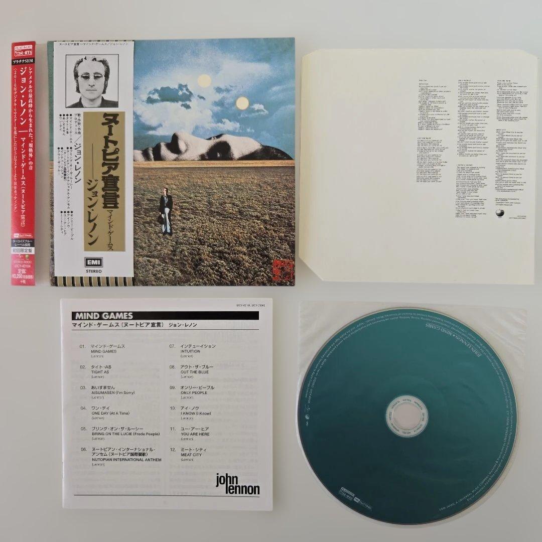 ジョン・レノン／プラチナSHMーCD　7枚セット