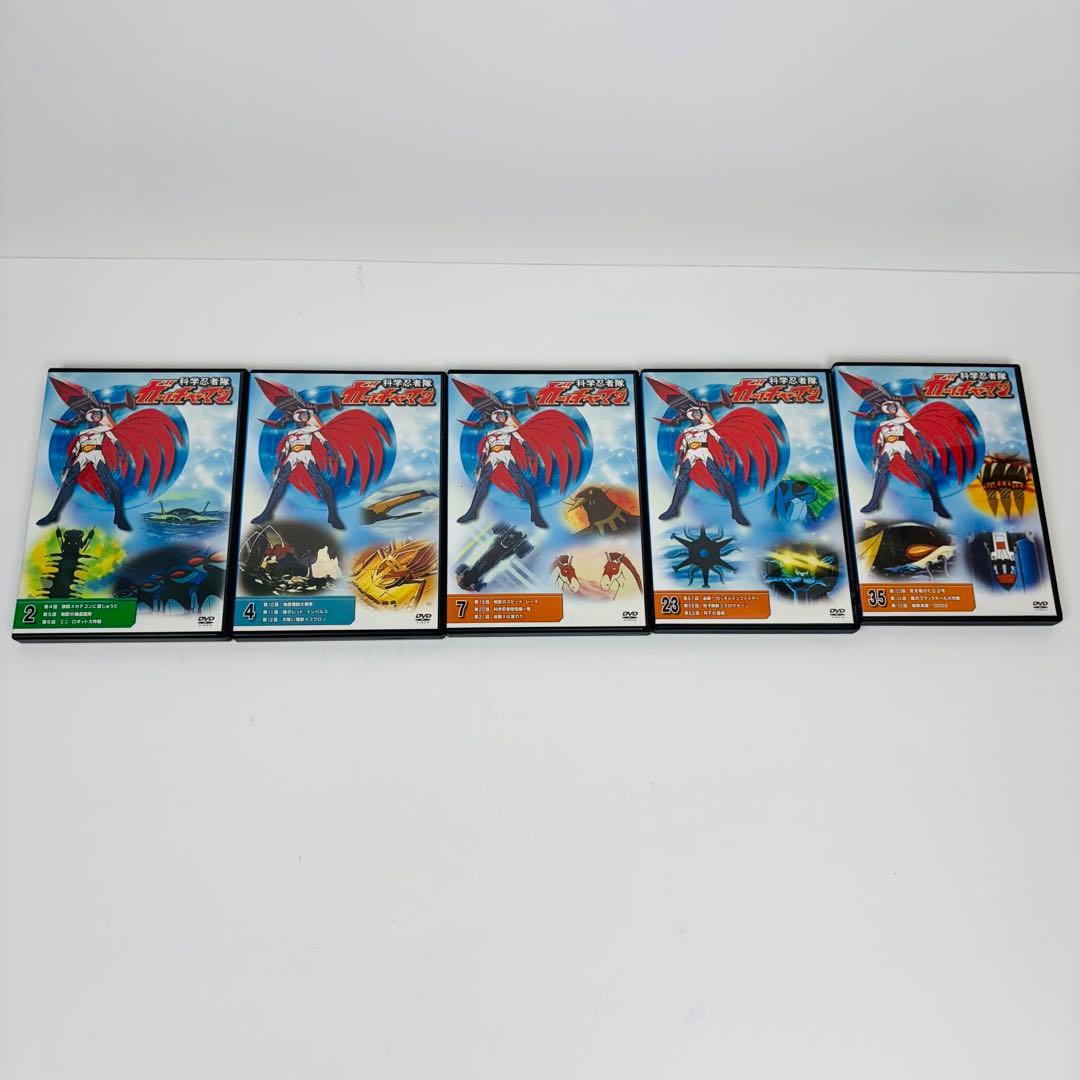 【美品】科学忍者隊ガッチャマン DVD 全35巻セット