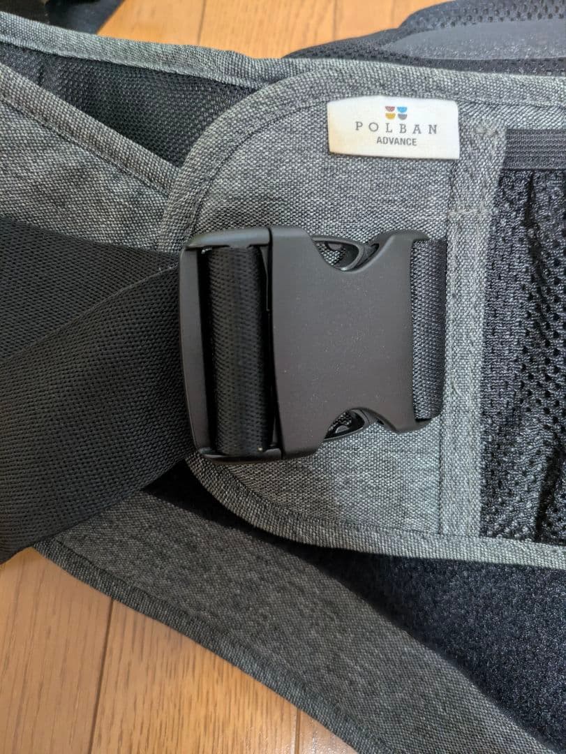 ポルバン　アドバンス　ヒップシート　メランジグレー　シングルショルダー付き