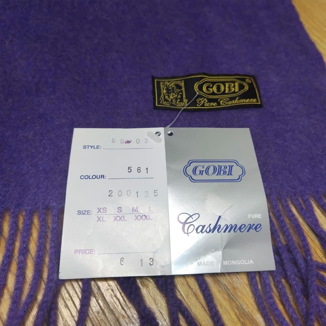 【新品・極上】GOBI カシミヤ100% 大判ストール パープル 125×200