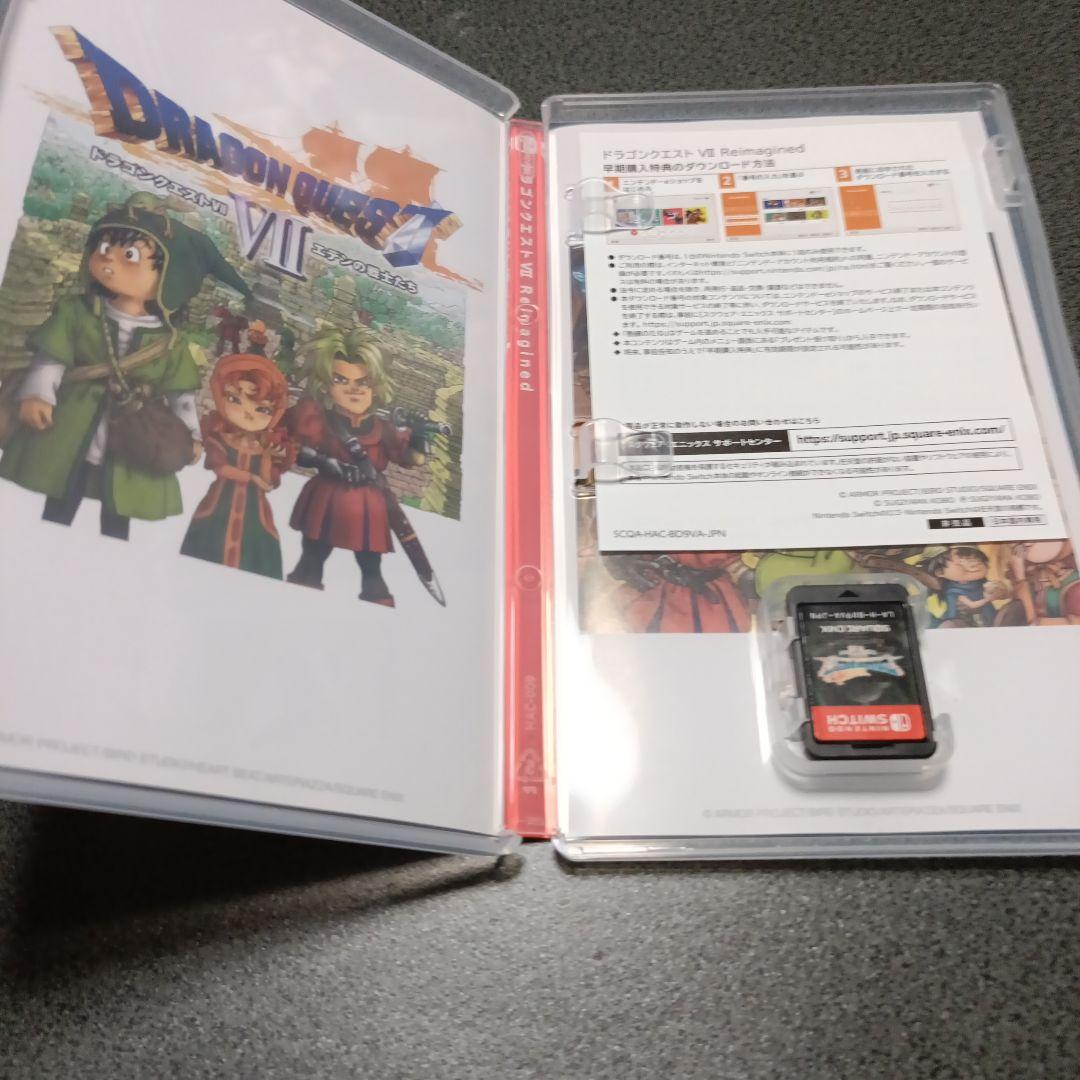 DRAGON QUEST VII エデンの戦士たち