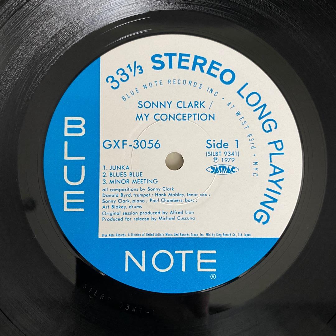 レア LP Sonny Clark My Conception レコード