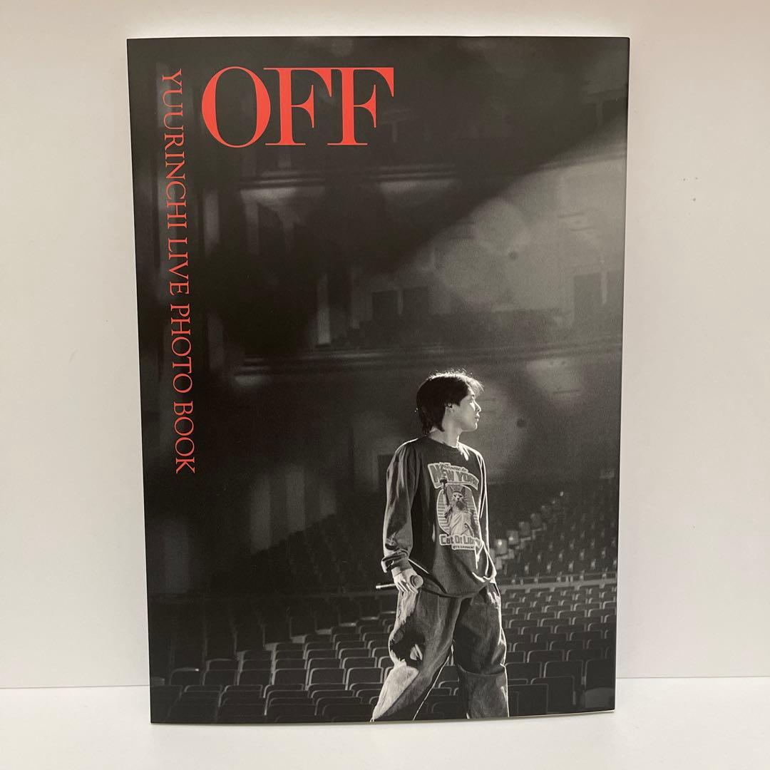 ゆーりんち限定 LIVE PHOTO BOOK vol.2