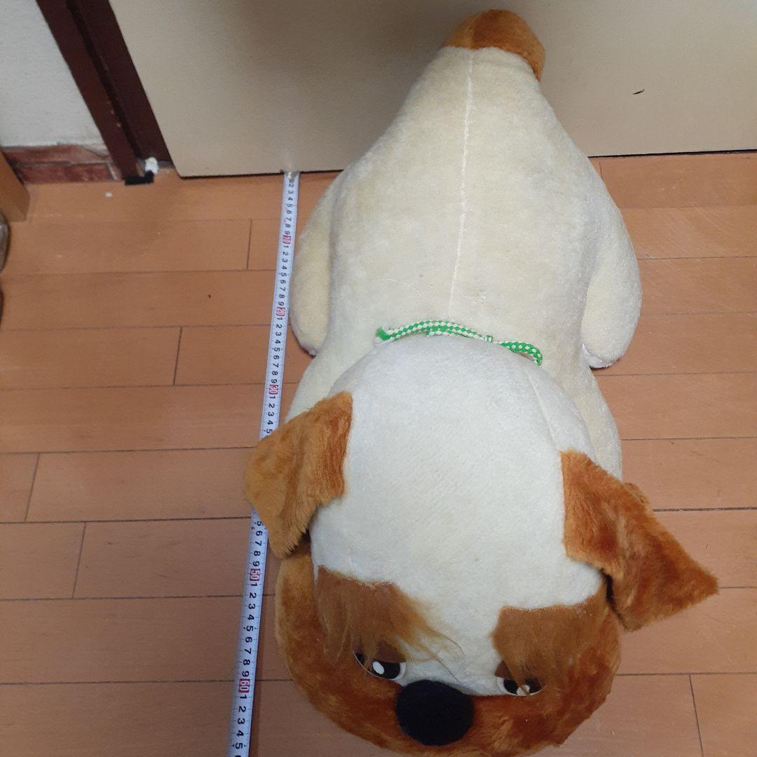 レア‼️昭和レトロ　70s 当時物　レトロポップ　特大いぬぬいぐるみ　宇山あゆみ