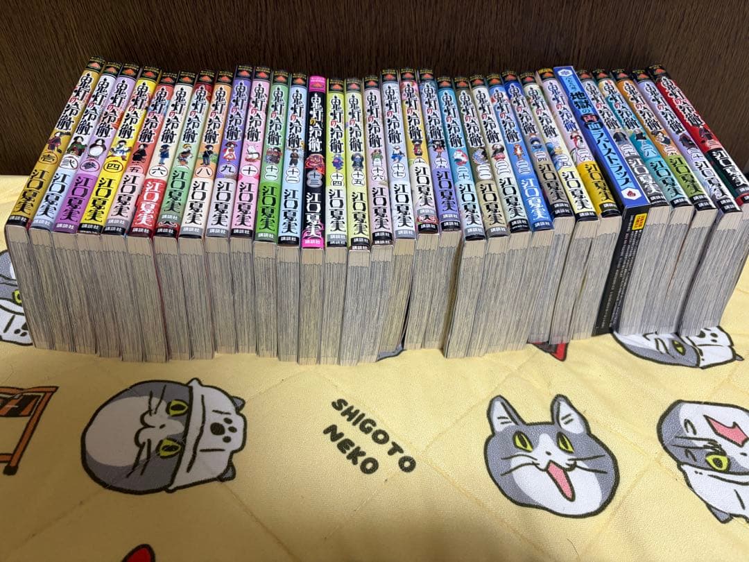 鬼灯の冷徹 全巻セット 14~31巻初版