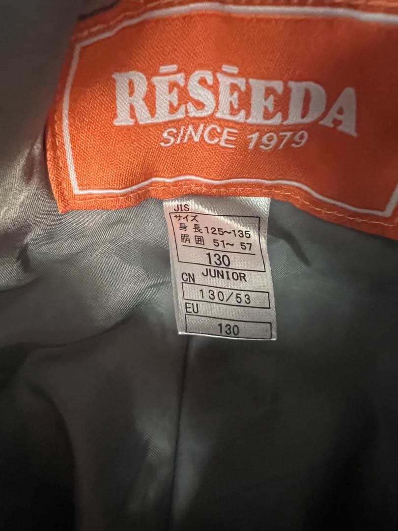 RÊSEEDA スキーウェア 上下セット 130