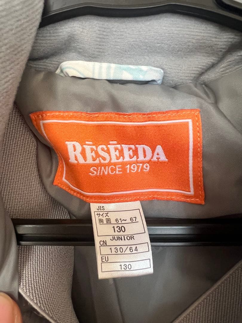 RÊSEEDA スキーウェア 上下セット 130
