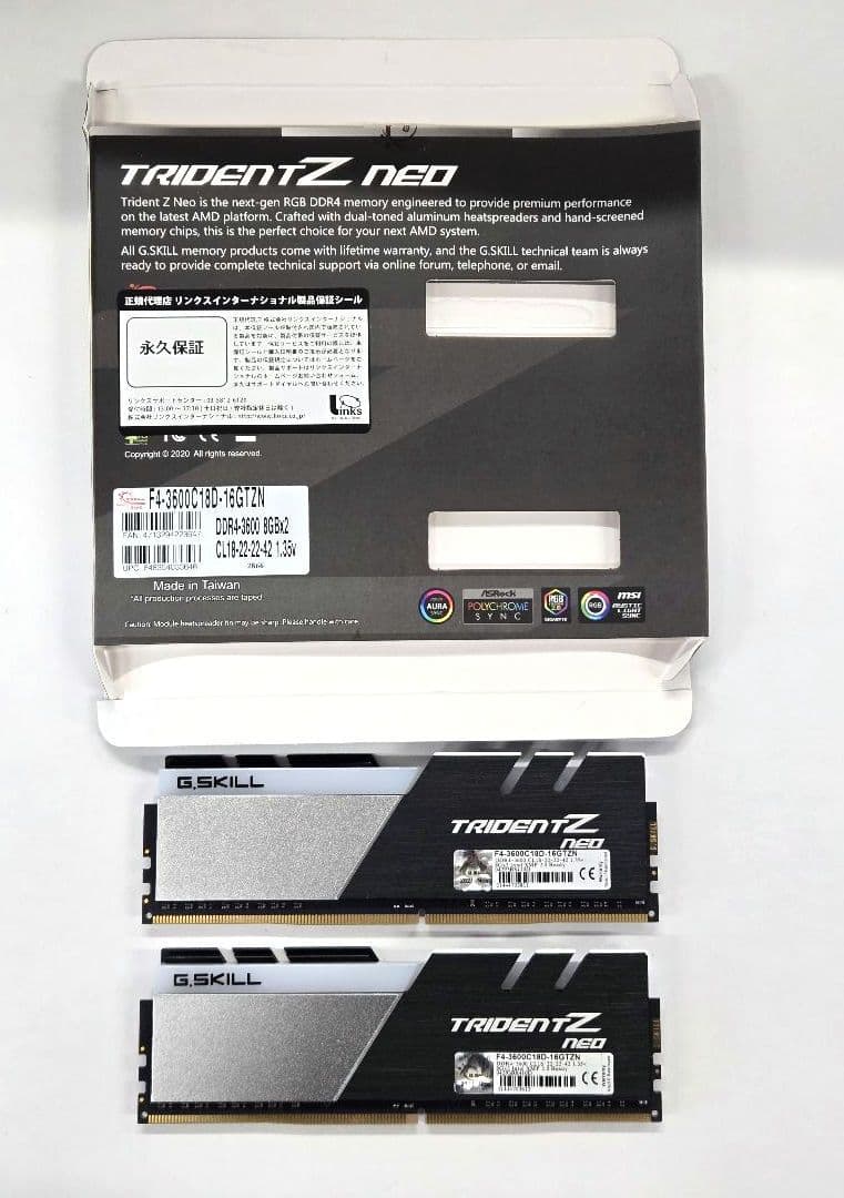 メモリー G.Skill Trident Z Neo F4-3600C18D-16GTZN