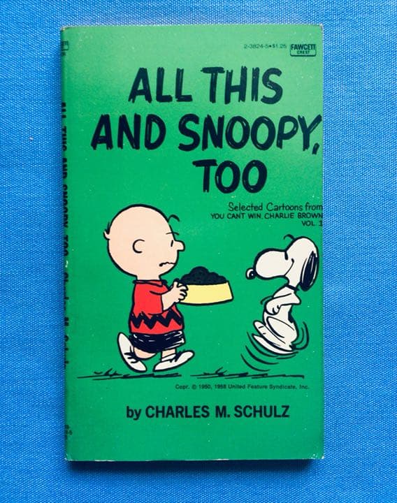 ヴィンテージ PEANUTS ペーパーバック 5冊入りケース