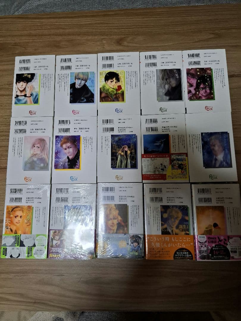ミステリと言う勿れ 1～15全巻