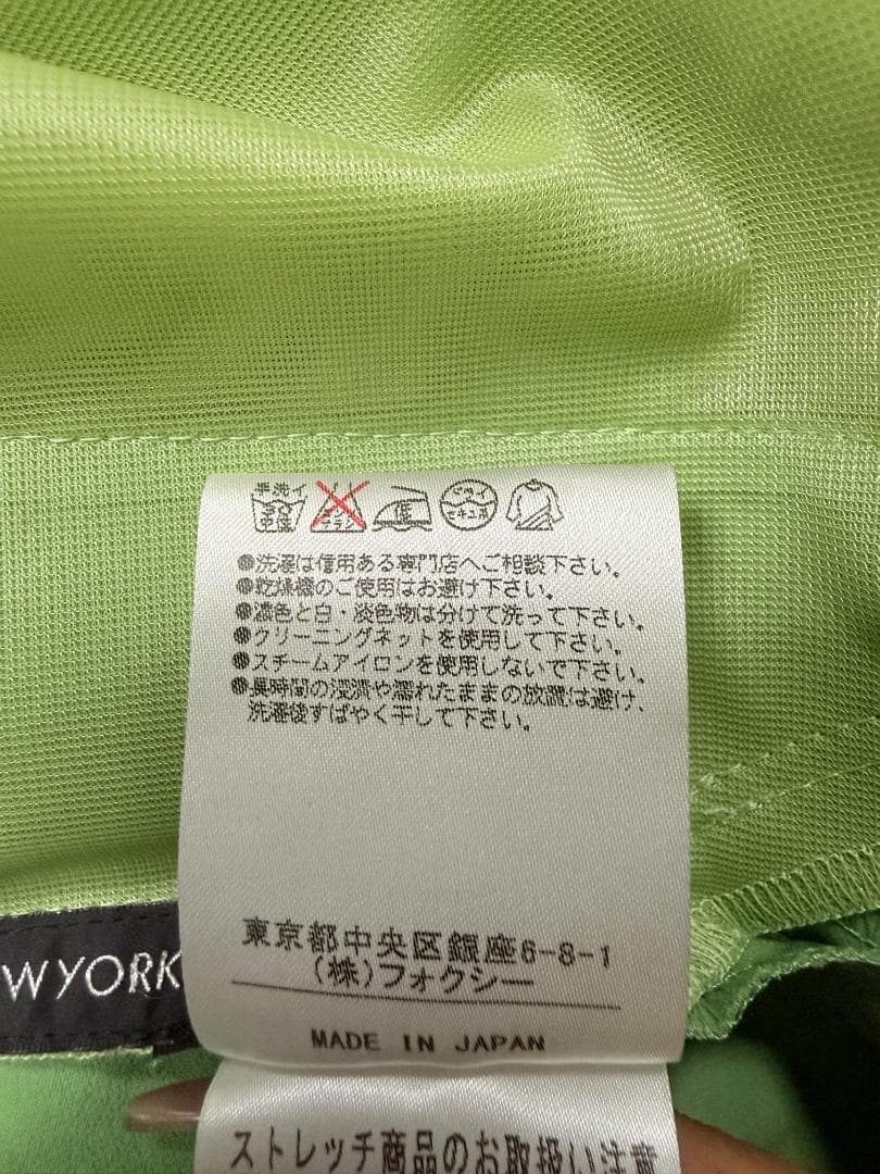ぽてと★未使用★FOXEY /フォクシードレス レディエンパイア ジェ