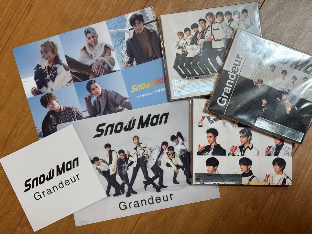 〈特典付き〉Man シングル まとめ売り　24枚セット