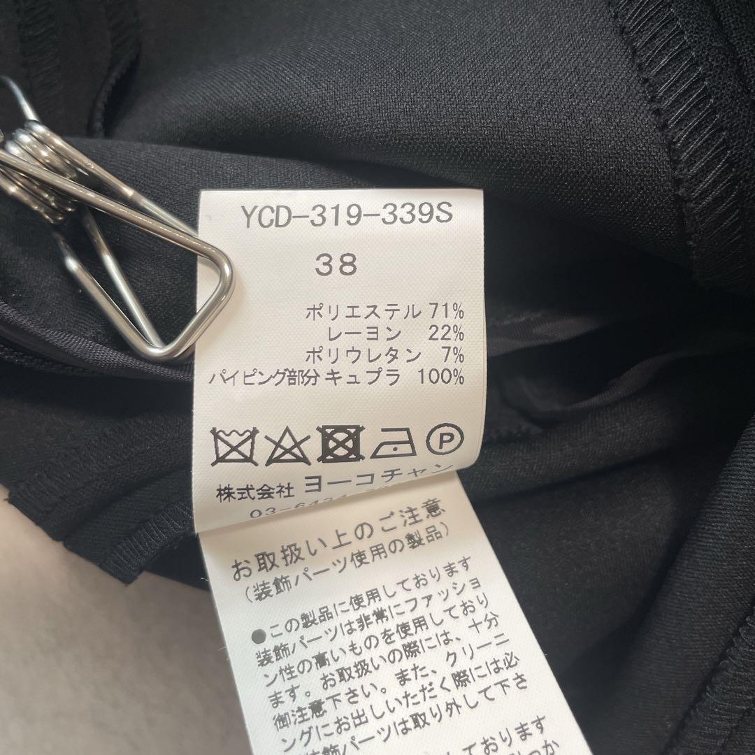 YOKO CHAN ヨーコチャン ウエストパール フレアワンピース 38 黒