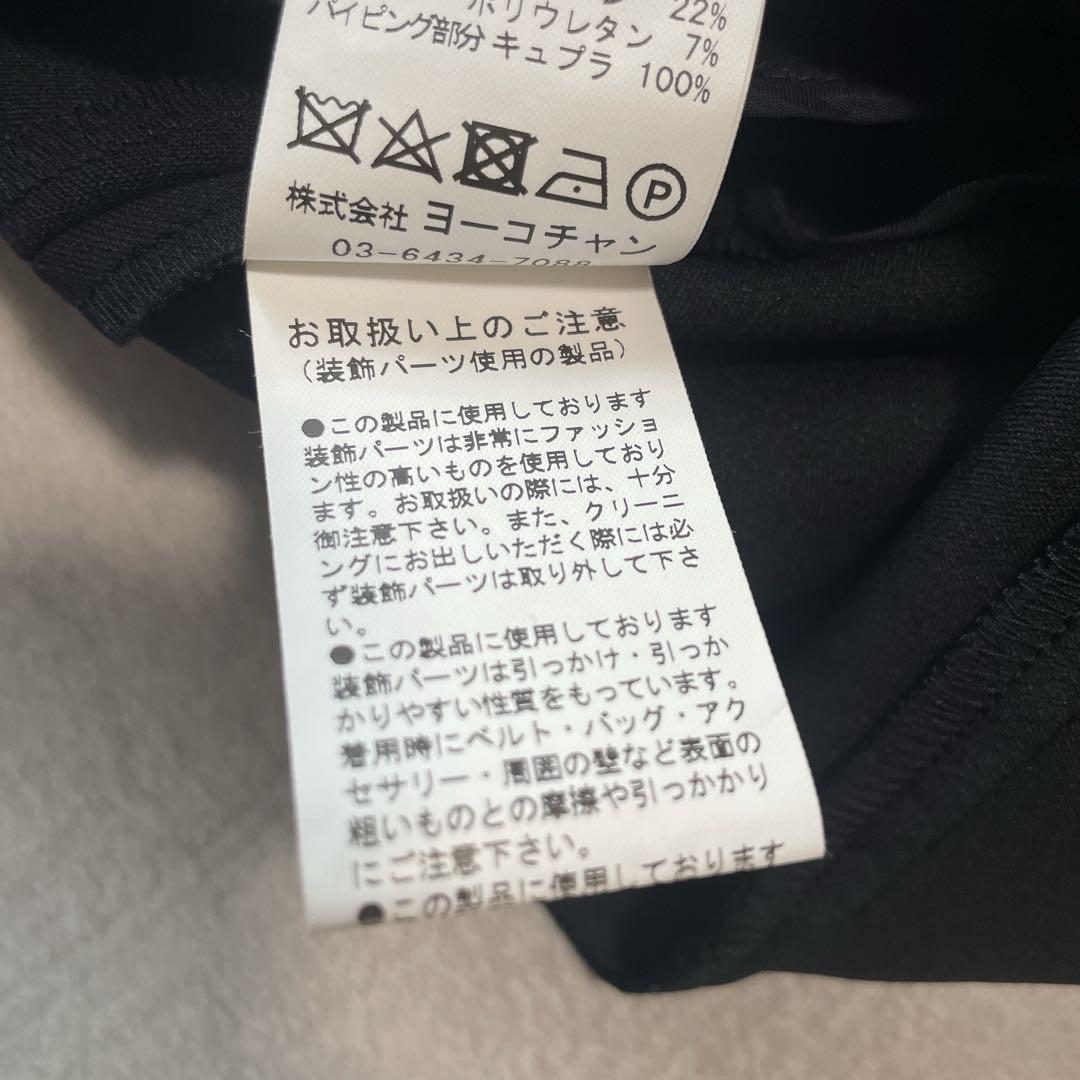 YOKO CHAN ヨーコチャン ウエストパール フレアワンピース 38 黒