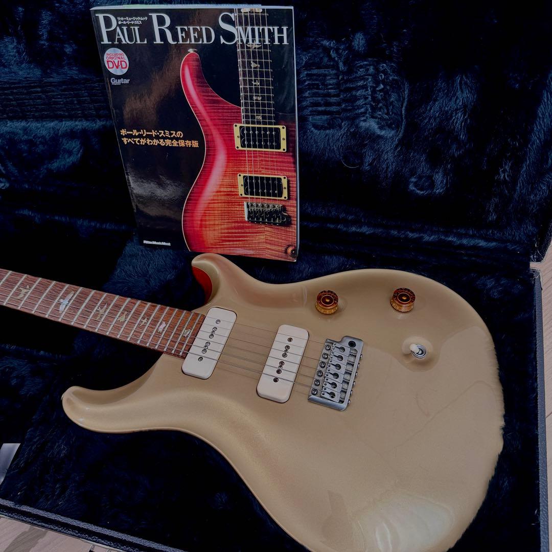 【frogeyes1958】PRS 1989 Employee