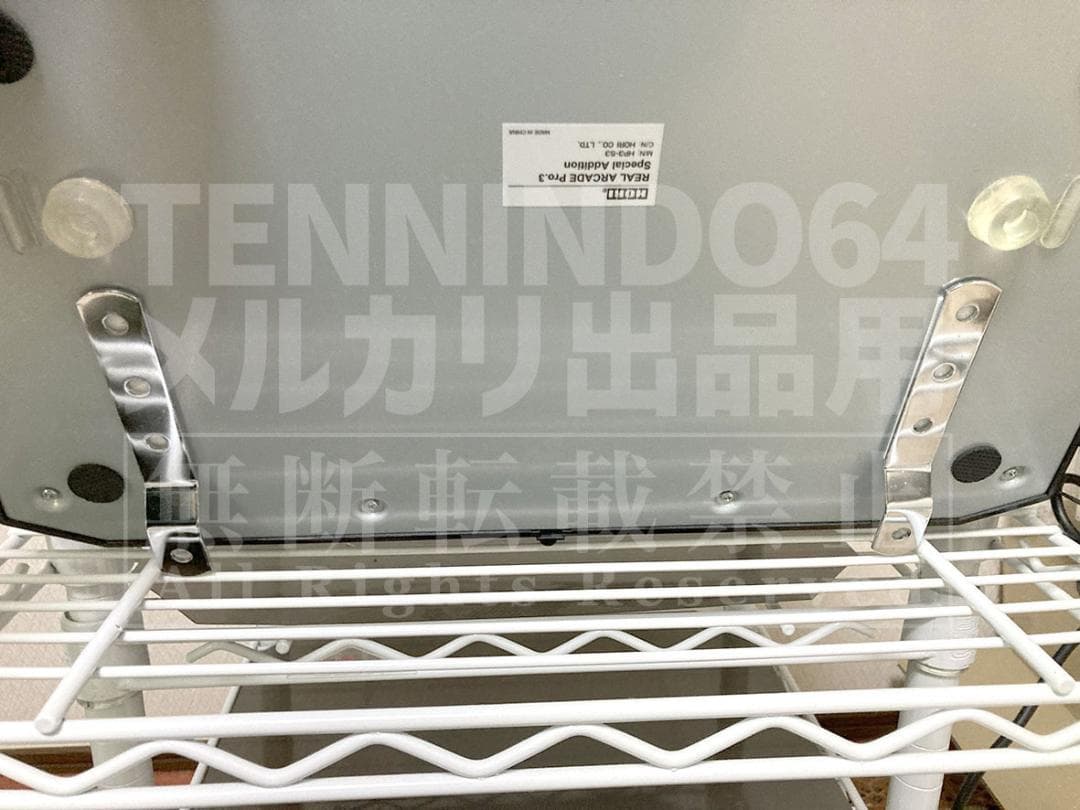 アーケード筐体ぽいワイヤーシェルフ