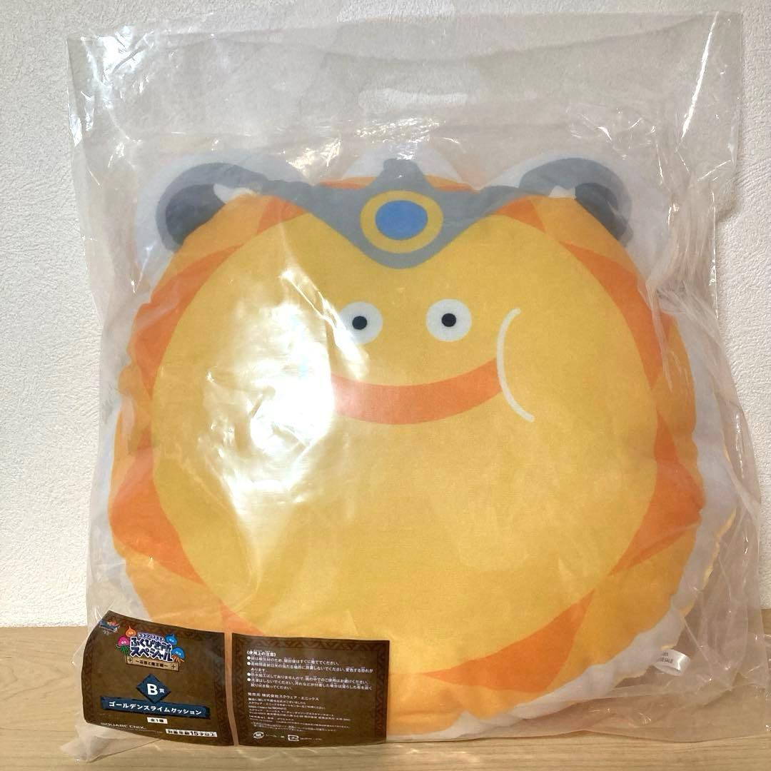 ドラゴンクエスト ふくびき所スペシャル さいごの1枚で賞、A賞、B賞セット