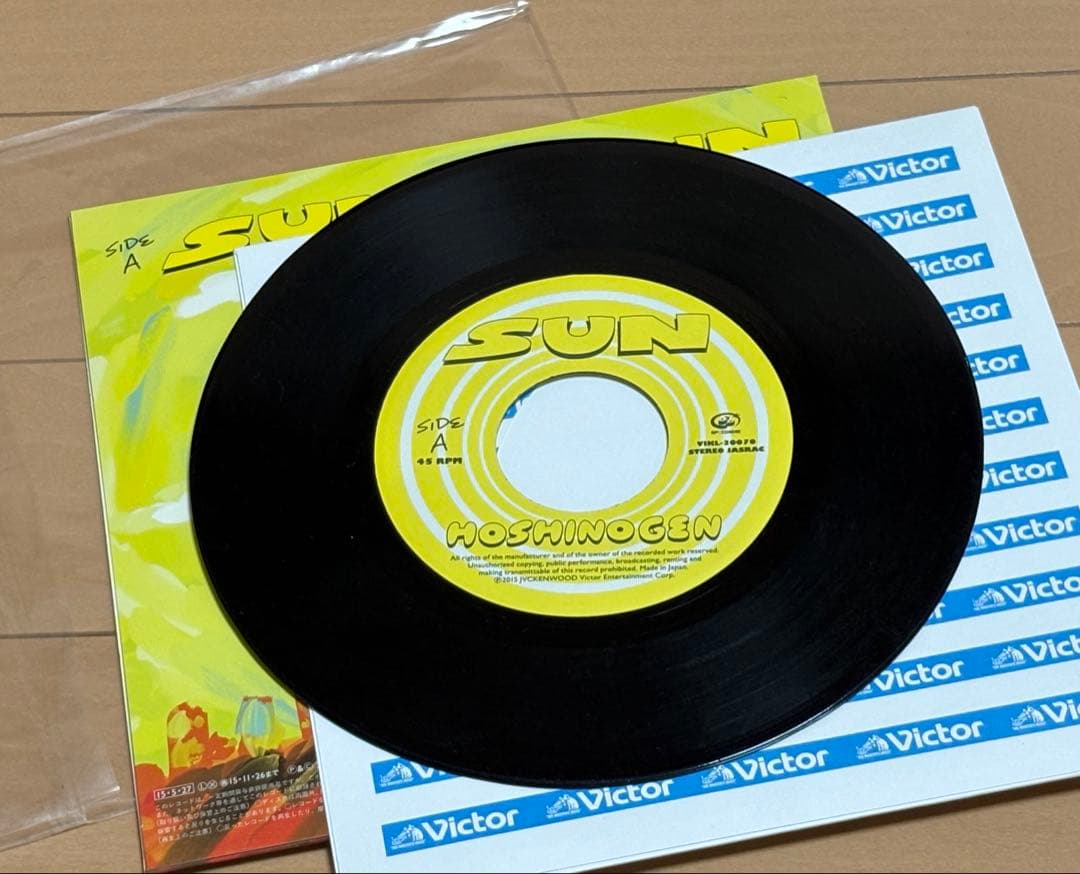 星野源 SUN レコード