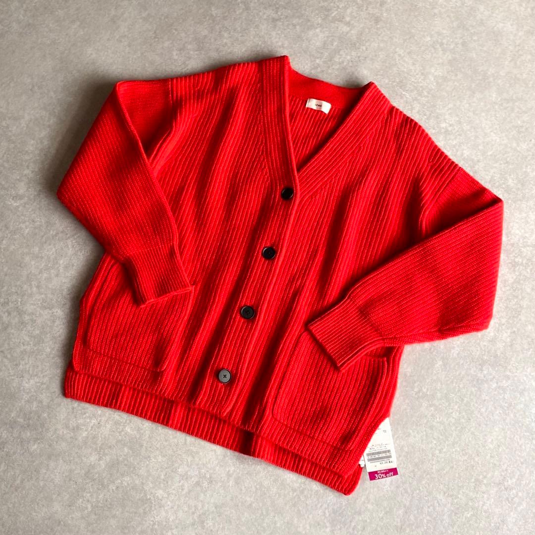 IENA AQUA ウール カシミヤ 畦ボックスシルエット カーディガン レッド