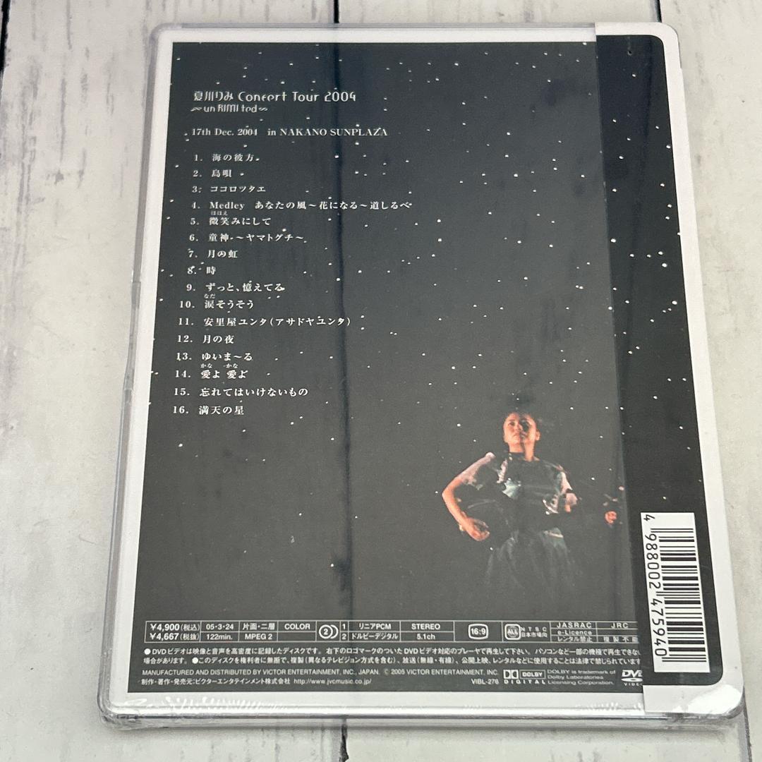 夏川りみ ConcertTour 2004 ∞ un RIMI ted ∞：新品