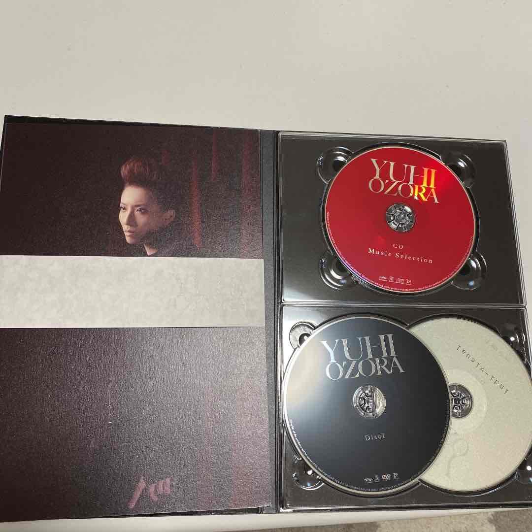 大空祐飛/Special DVD-BOX YUHI OZORA「大空祐飛」〈初…