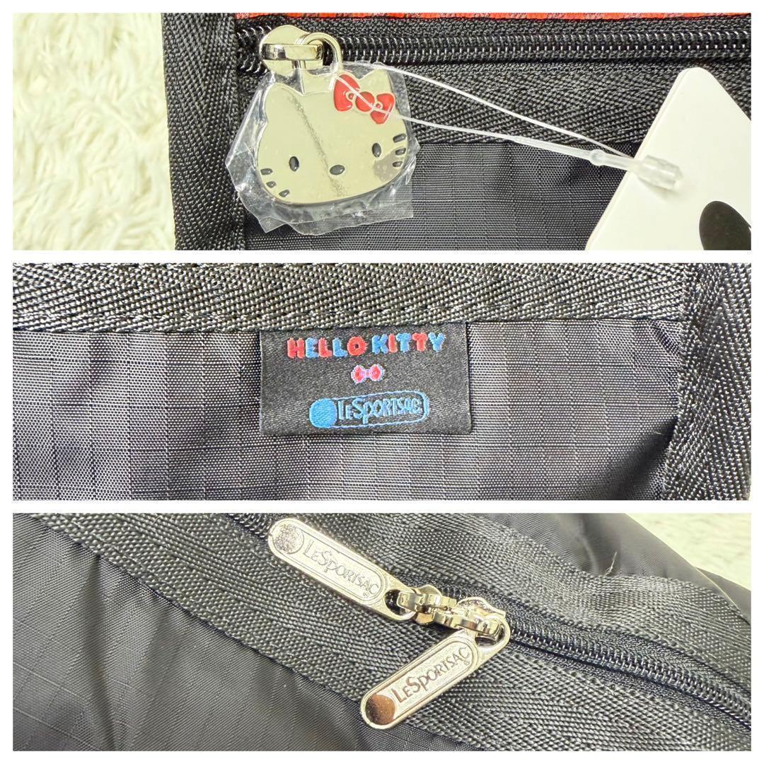 新品未使用 LeSportsac キティちゃん コラボ ボストンバッグ 2way