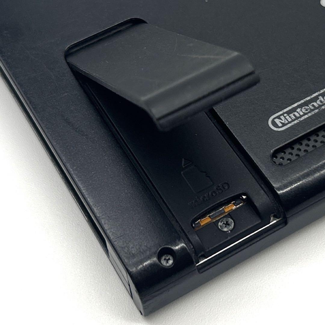 未対策機 Nintendo Switch 本体のみ 旧型 2017年製 動作品