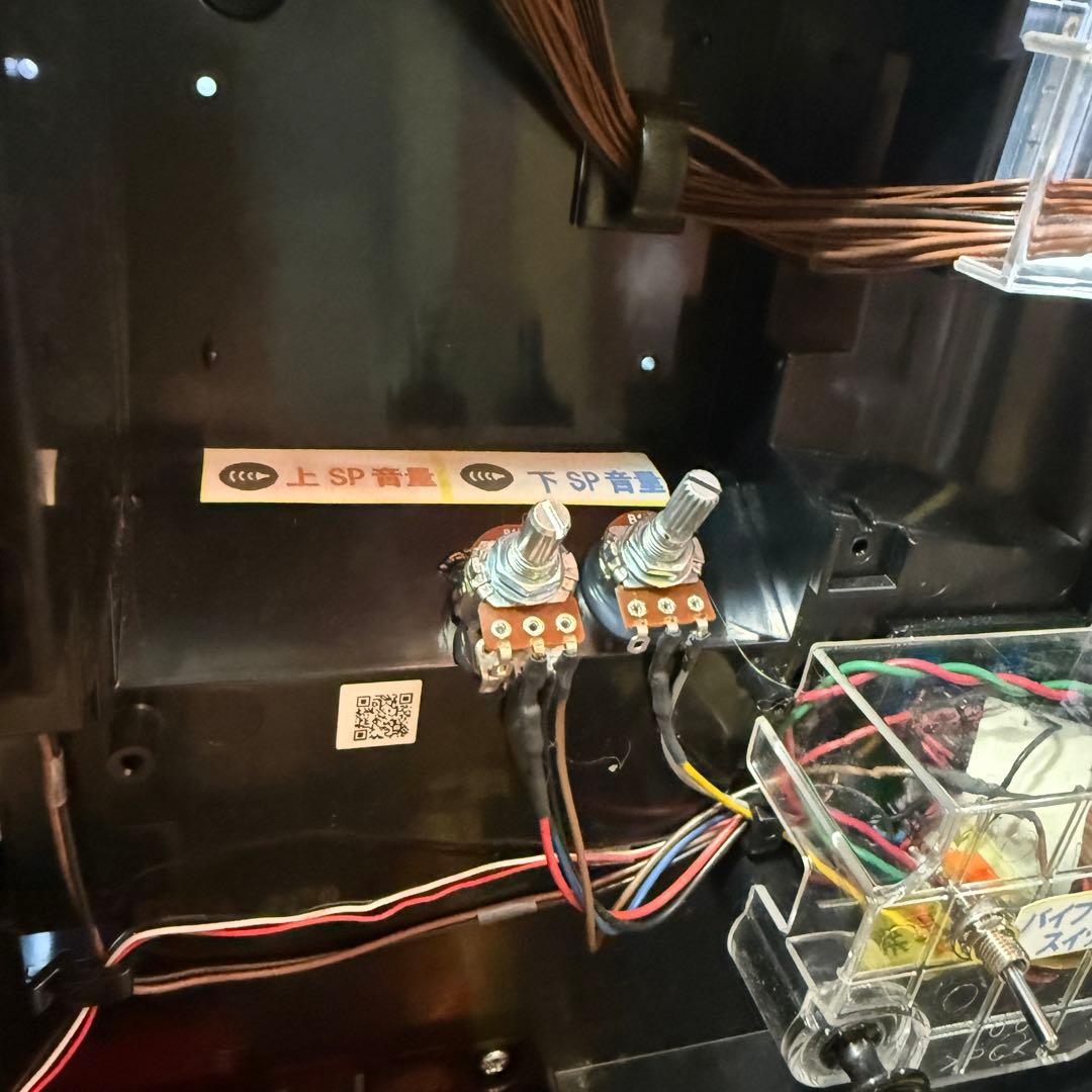 [音量・バイヴ改造済み]スマスロ　Lヴァルヴレイヴ　実機　家庭100V電源対応