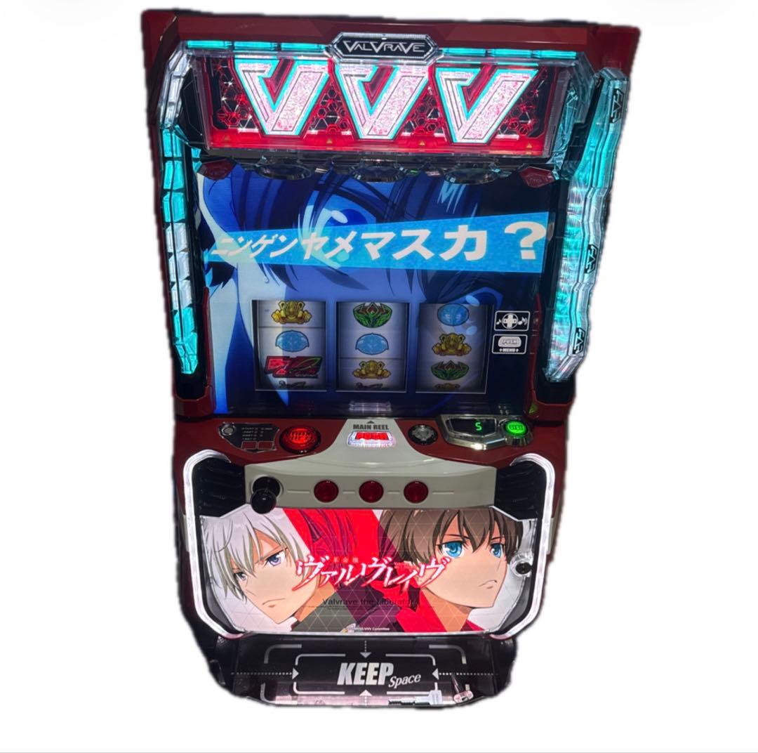 [音量・バイヴ改造済み]スマスロ　Lヴァルヴレイヴ　実機　家庭100V電源対応
