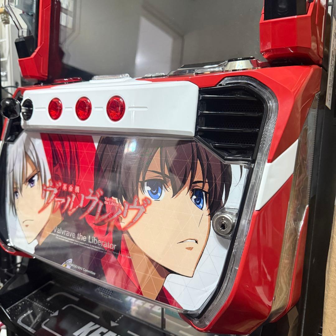 [音量・バイヴ改造済み]スマスロ　Lヴァルヴレイヴ　実機　家庭100V電源対応