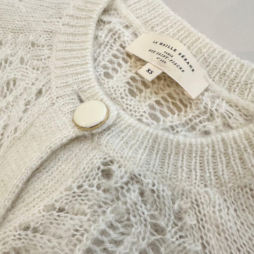 【美品】sezane モヘアカーディガン 34