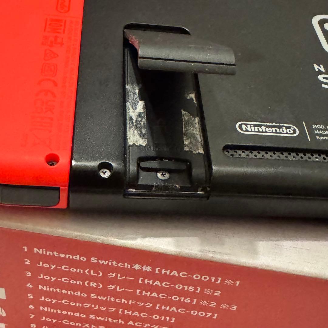 【動作確認済】Nintendo Switch 本体