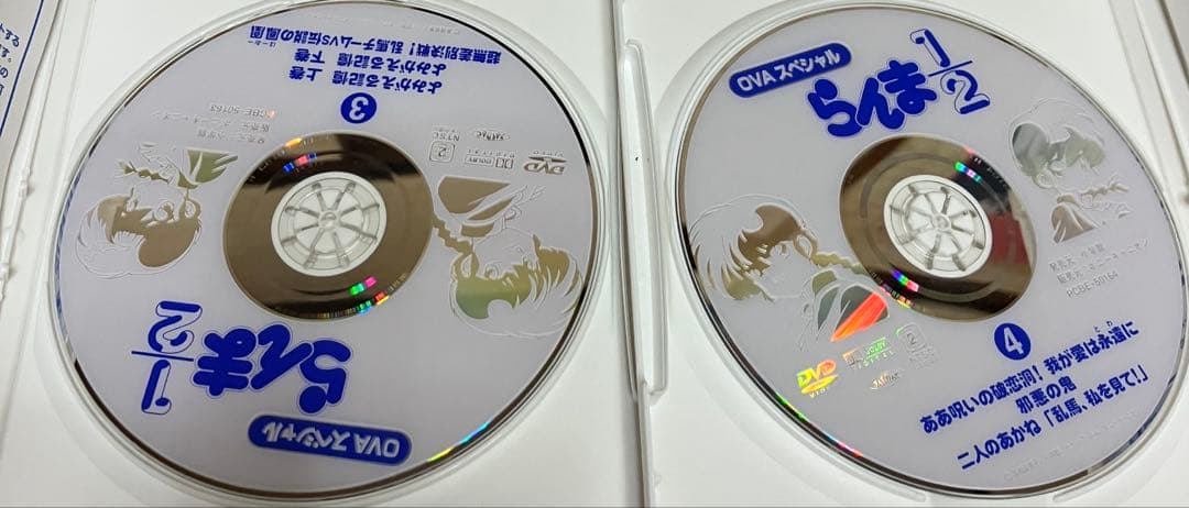 らんま1/2 OVAスペシャルBOX ４巻セット