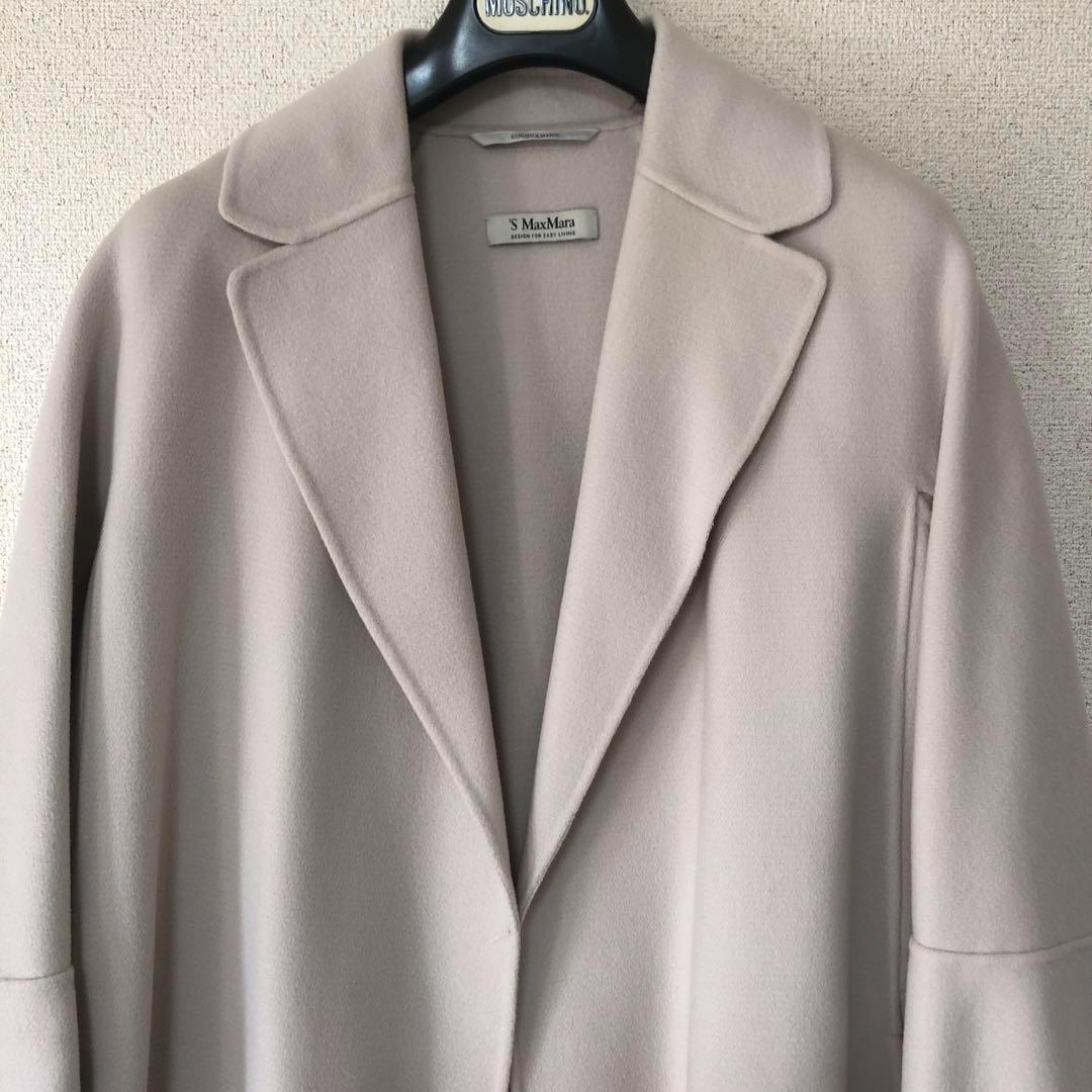 'S MaxMara クチートアマーノ ウールコート