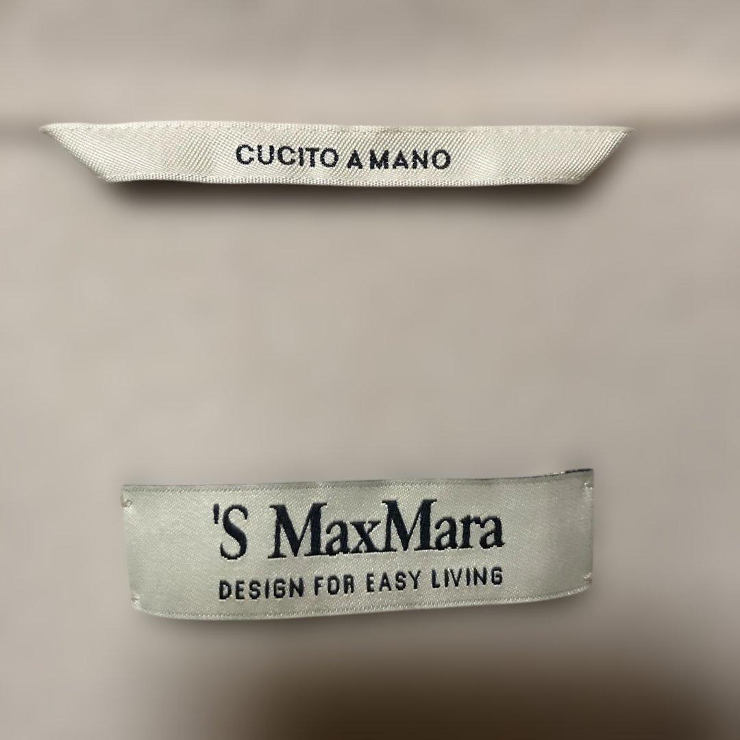 'S MaxMara クチートアマーノ ウールコート